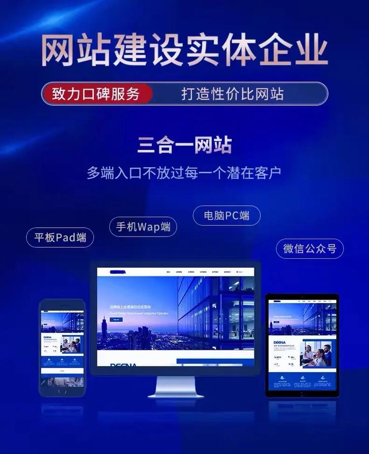 深圳網(wǎng)站建設(shè) 十年專業(yè)服務(wù)助力企業(yè)開拓海外市場