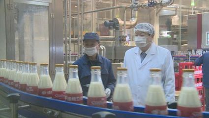 維維集團 徐州品牌打造世界品質，“從田間到餐桌”打通大健康產業鏈