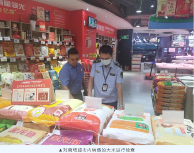 中山市坦洲市場監(jiān)管分局扎實(shí)開展食品銷售環(huán)節(jié)問題產(chǎn)品排查整治行動(dòng)